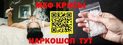 гашик Малгобек