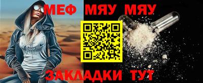 гашик Малгобек