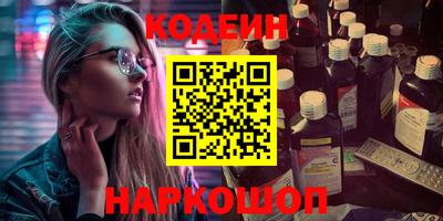 гашик Малгобек