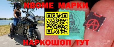 альфа пвп VHQ Малоярославец
