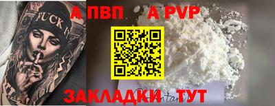 гашик Малгобек