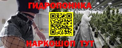 альфа пвп VHQ Малоярославец