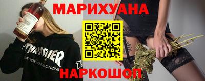 альфа пвп VHQ Малоярославец