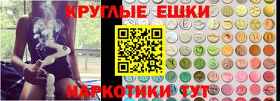 гашик Малгобек