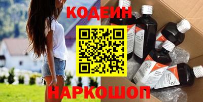 гашик Малгобек