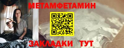 альфа пвп VHQ Малоярославец