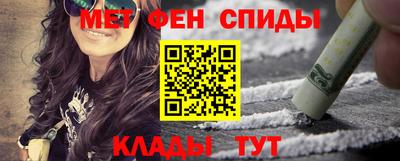 гашик Малгобек