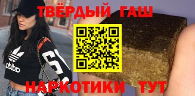 мяу мяу кристалл Мариинск