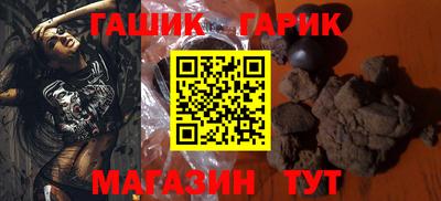 альфа пвп VHQ Малоярославец